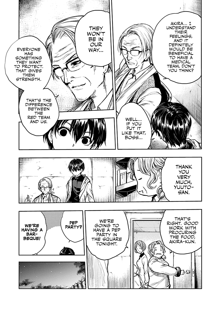 Deatte 5 Byou de Battle chapter 38 page 15