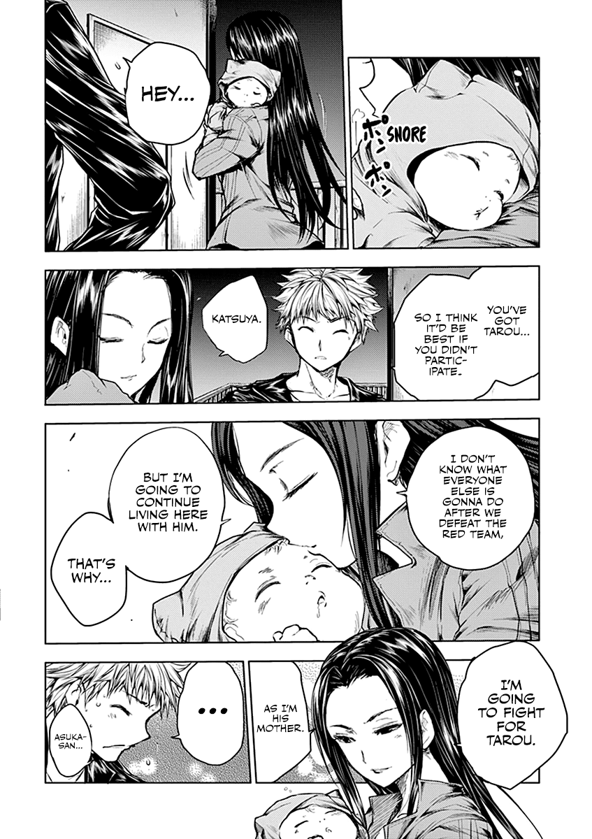 Deatte 5 Byou de Battle chapter 38 page 20