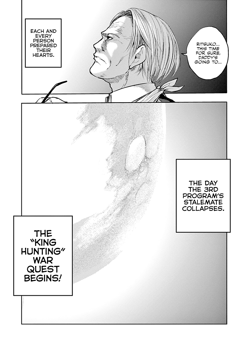 Deatte 5 Byou de Battle chapter 38 page 23