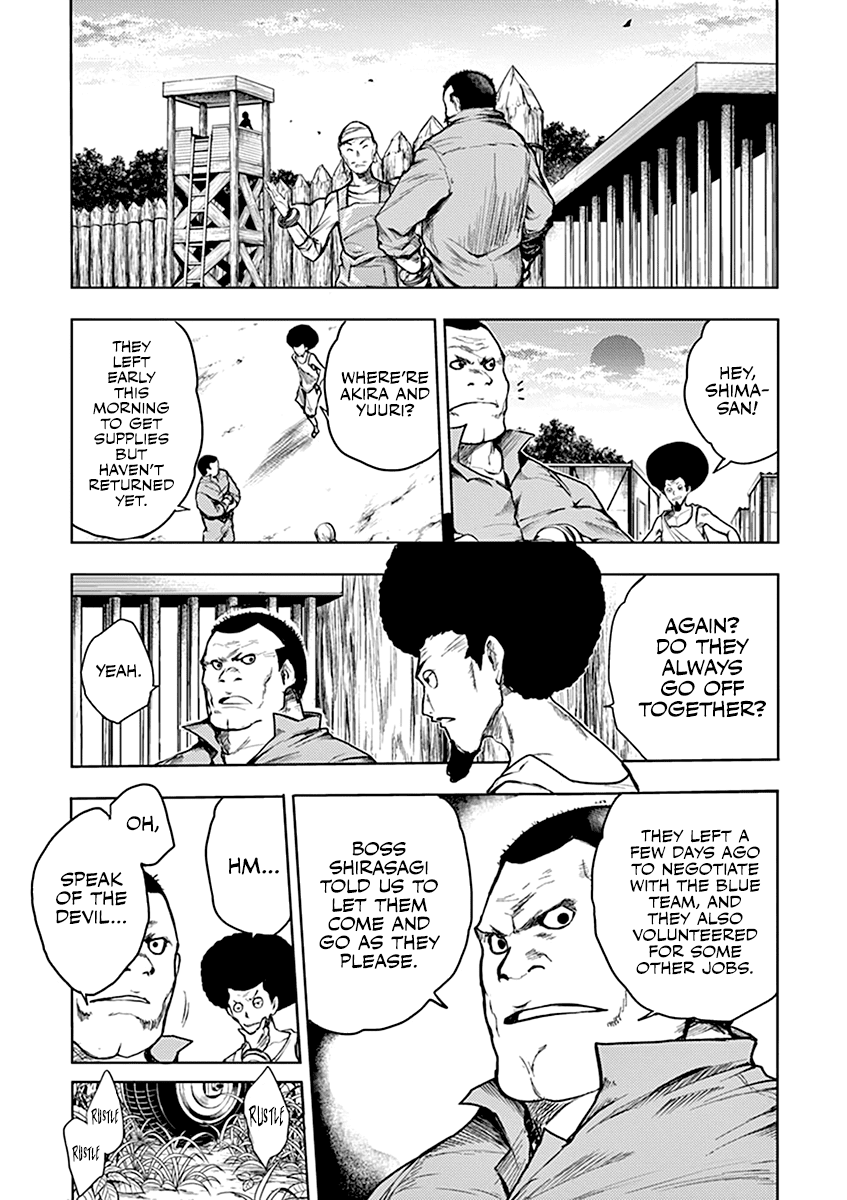 Deatte 5 Byou de Battle chapter 38 page 9