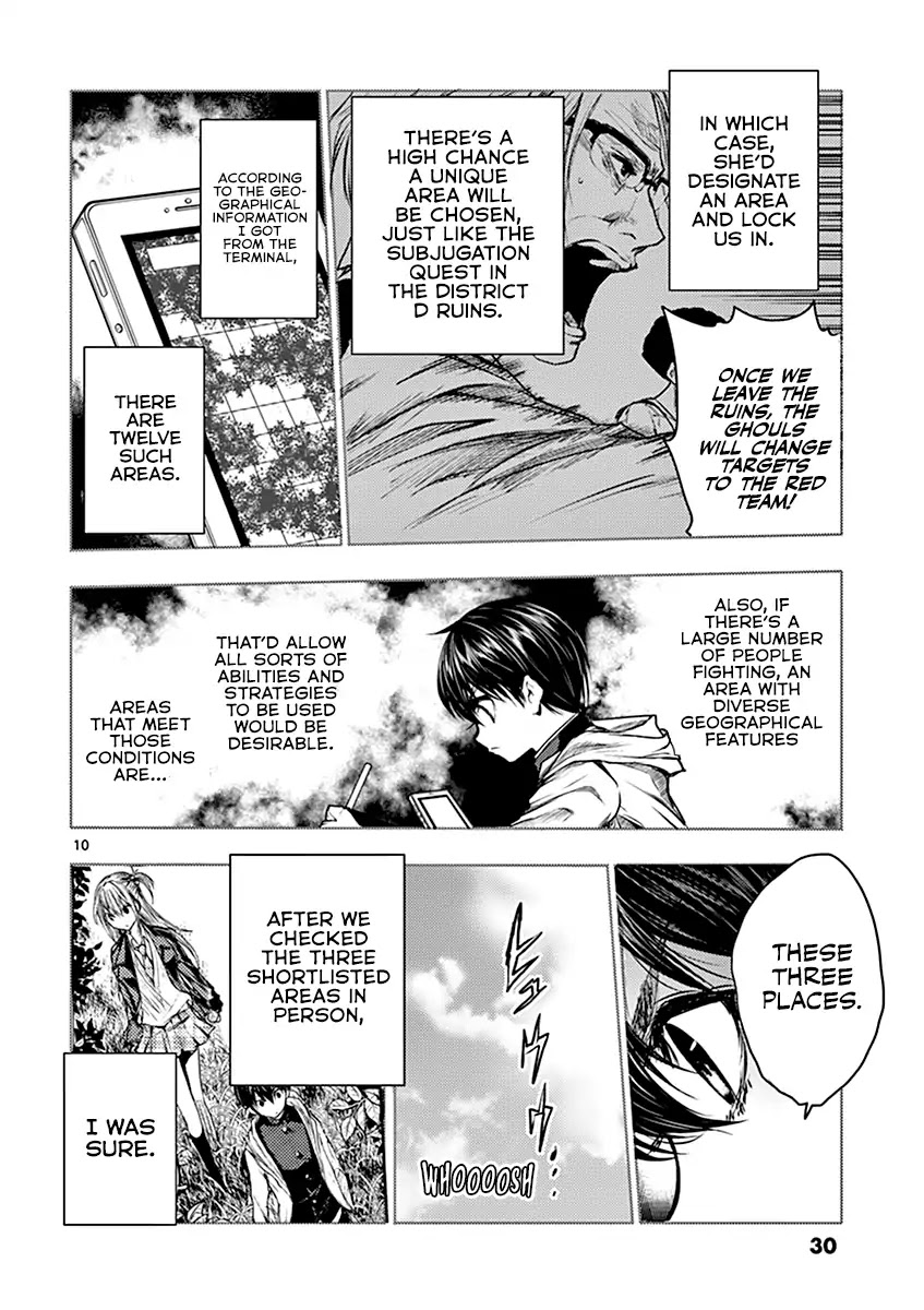 Deatte 5 Byou de Battle chapter 39 page 11