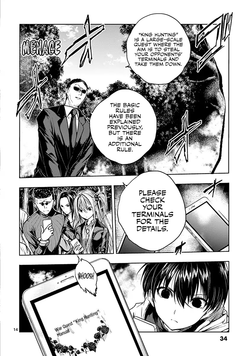 Deatte 5 Byou de Battle chapter 39 page 15