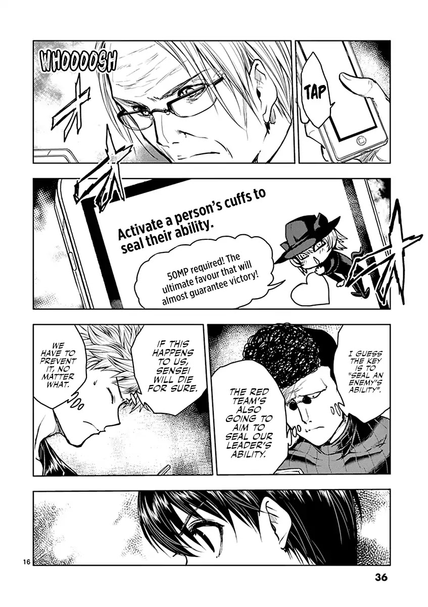 Deatte 5 Byou de Battle chapter 39 page 17