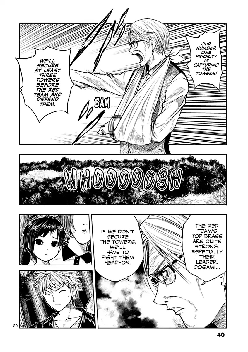 Deatte 5 Byou de Battle chapter 39 page 20