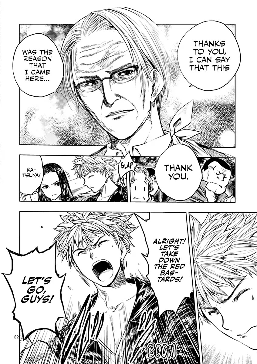 Deatte 5 Byou de Battle chapter 39 page 22