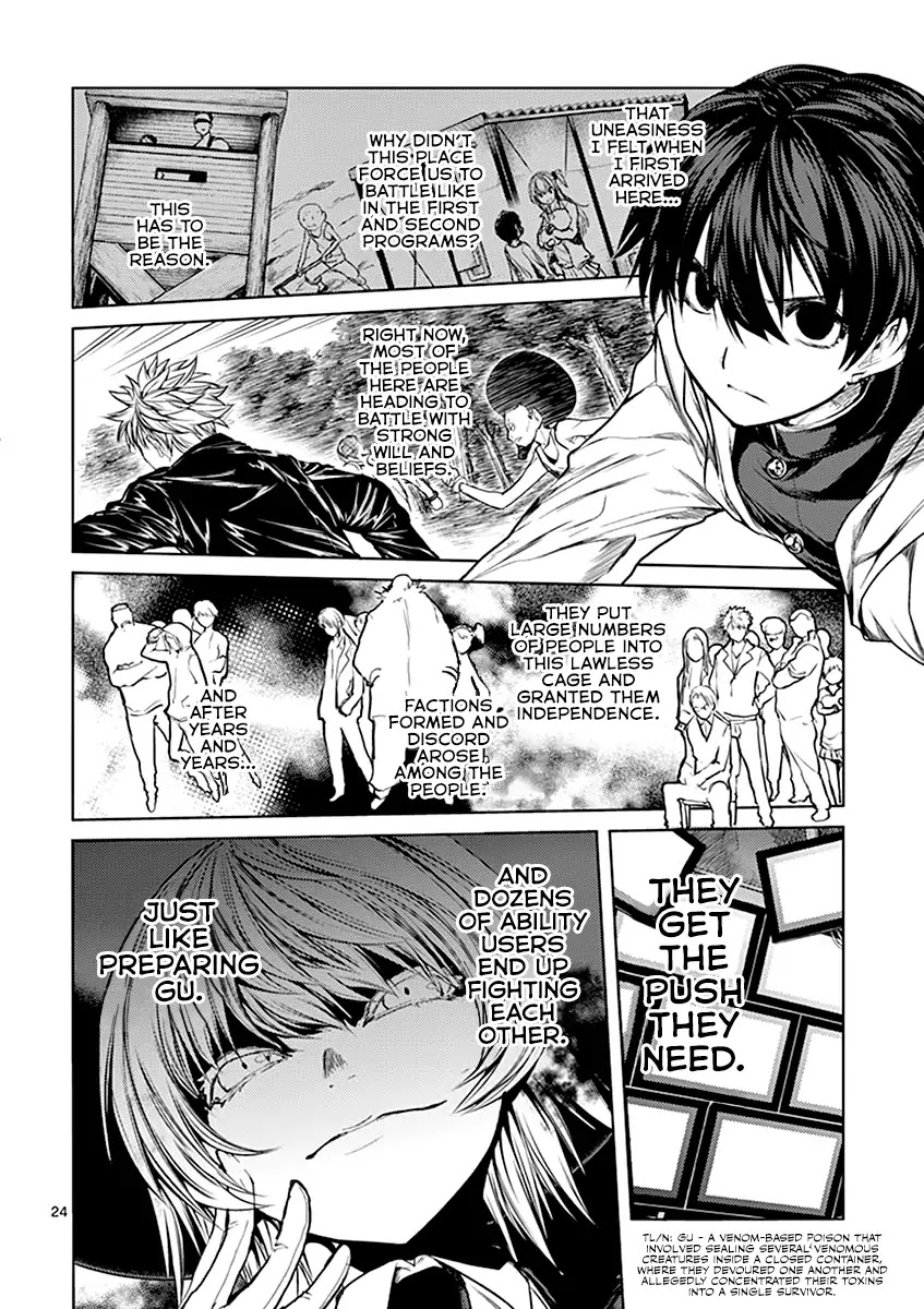 Deatte 5 Byou de Battle chapter 39 page 24