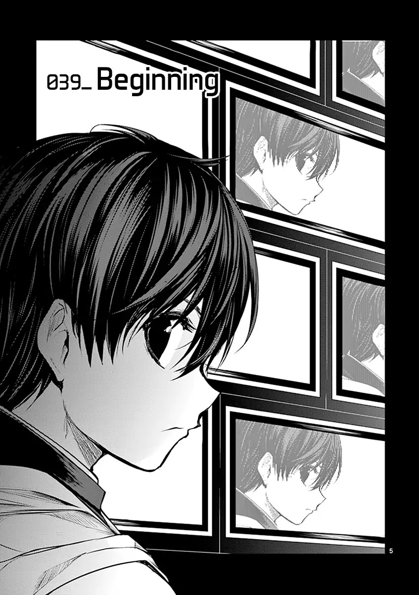 Deatte 5 Byou de Battle chapter 39 page 6