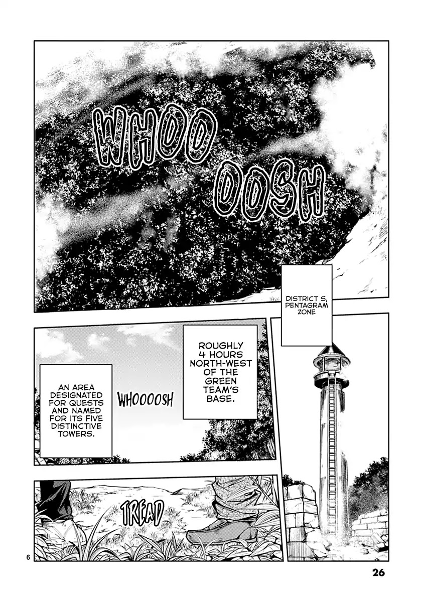 Deatte 5 Byou de Battle chapter 39 page 7