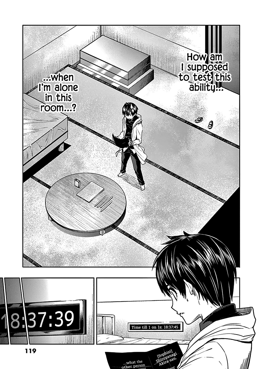 Deatte 5 Byou de Battle chapter 4 page 21