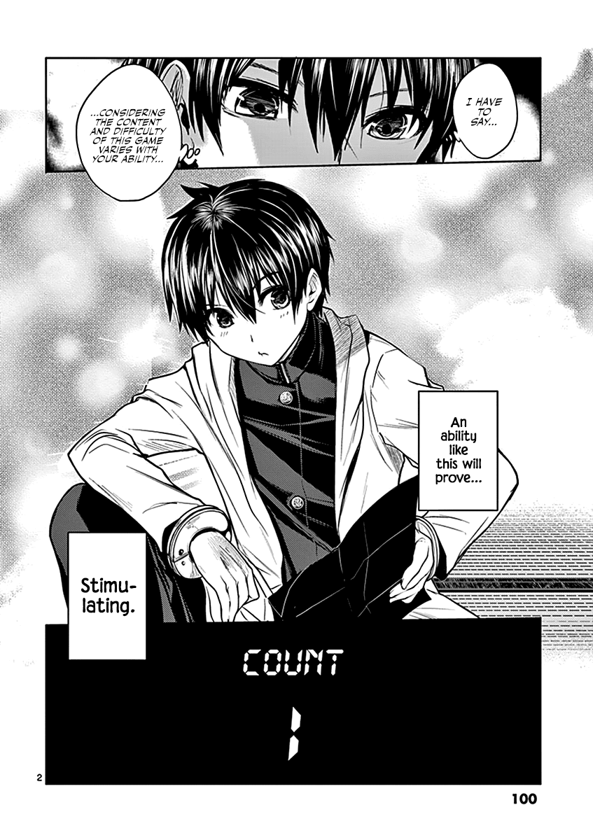 Deatte 5 Byou de Battle chapter 4 page 3