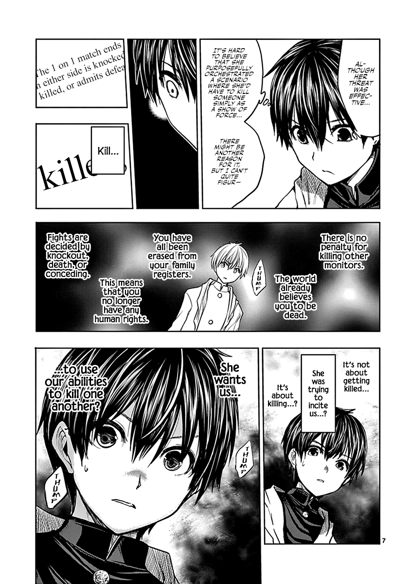 Deatte 5 Byou de Battle chapter 4 page 8