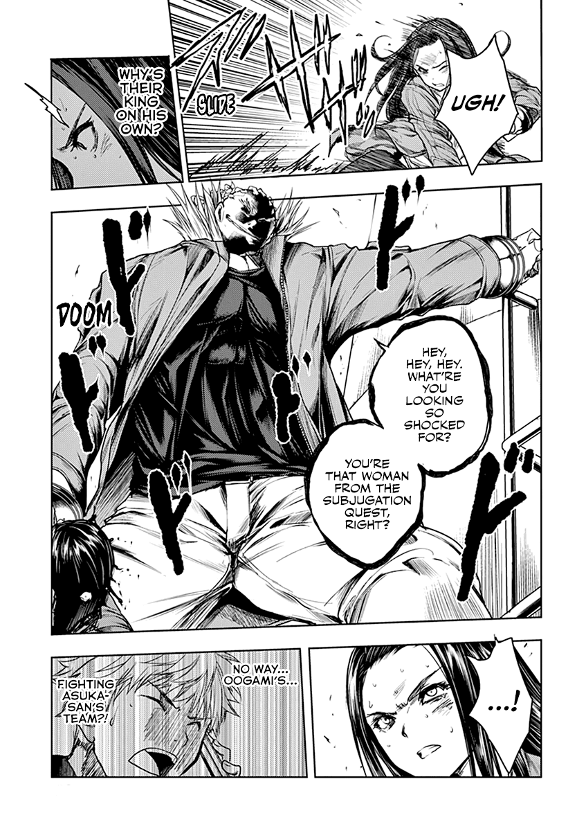 Deatte 5 Byou de Battle chapter 40 page 13