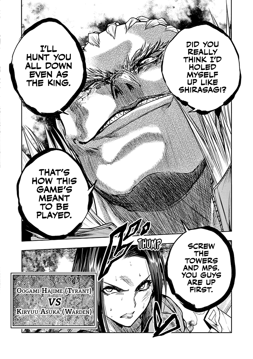 Deatte 5 Byou de Battle chapter 40 page 14