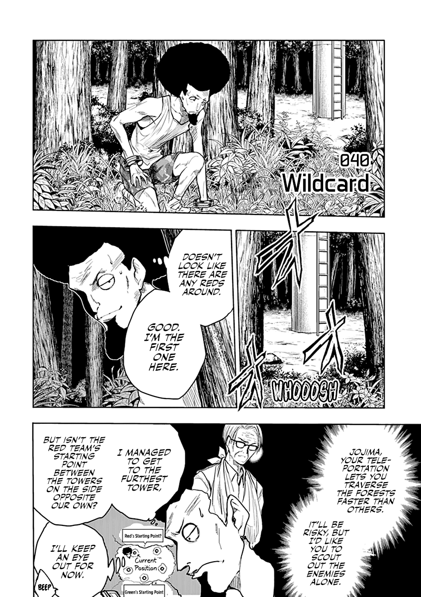 Deatte 5 Byou de Battle chapter 40 page 3