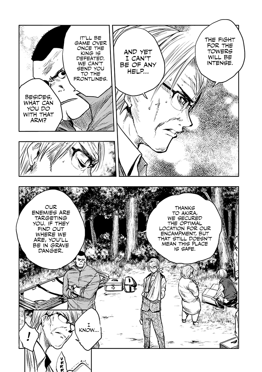 Deatte 5 Byou de Battle chapter 40 page 5
