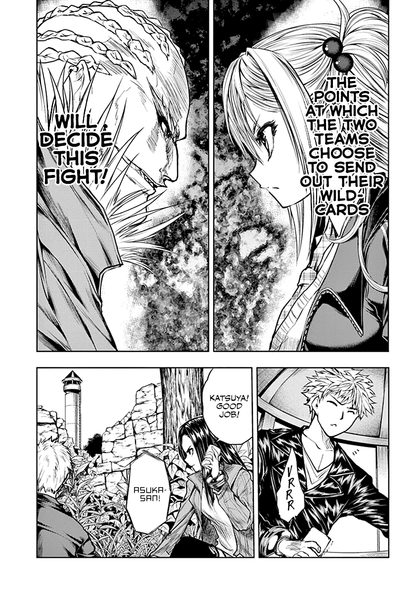 Deatte 5 Byou de Battle chapter 40 page 8
