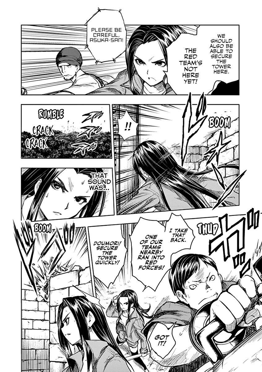 Deatte 5 Byou de Battle chapter 40 page 9