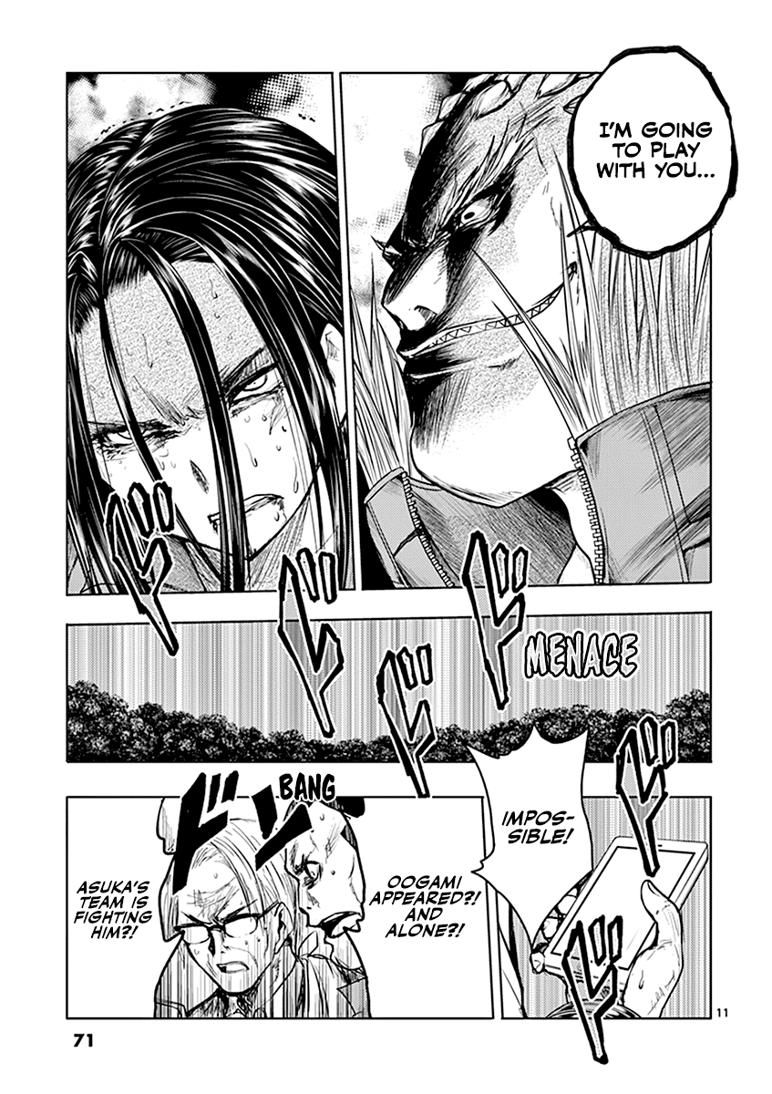 Deatte 5 Byou de Battle chapter 41 page 12