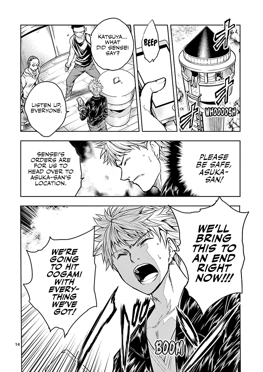 Deatte 5 Byou de Battle chapter 41 page 15