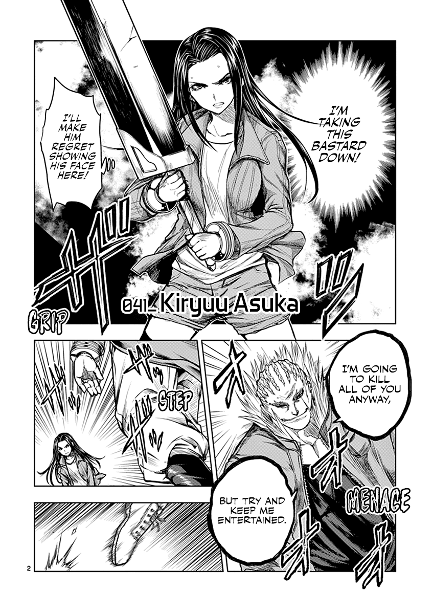 Deatte 5 Byou de Battle chapter 41 page 3