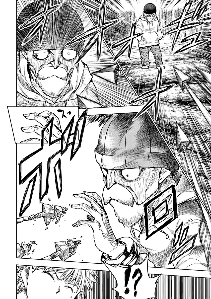 Deatte 5 Byou de Battle chapter 42 page 13
