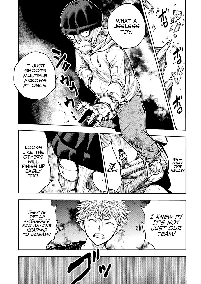 Deatte 5 Byou de Battle chapter 42 page 14