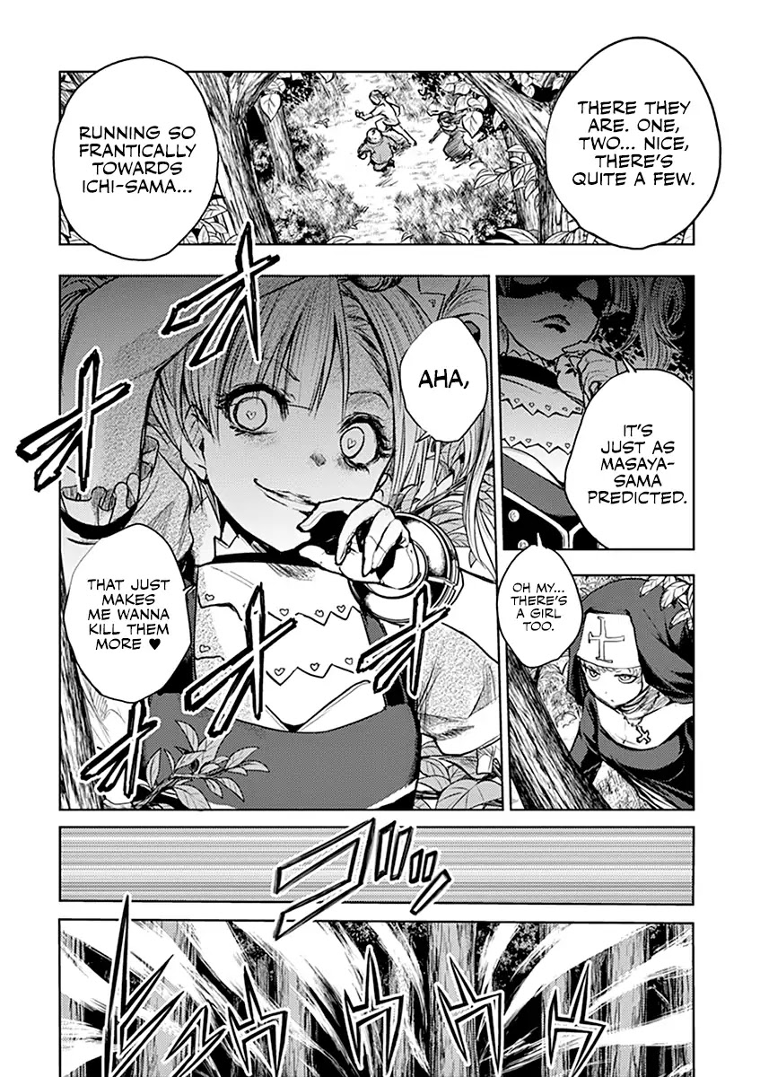 Deatte 5 Byou de Battle chapter 42 page 15