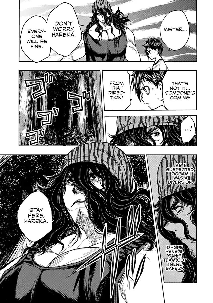 Deatte 5 Byou de Battle chapter 42 page 16
