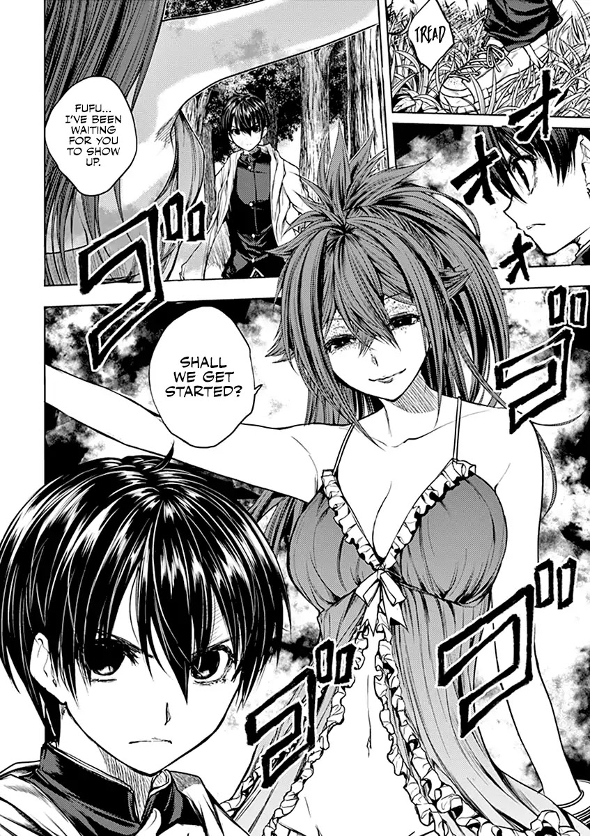 Deatte 5 Byou de Battle chapter 42 page 21