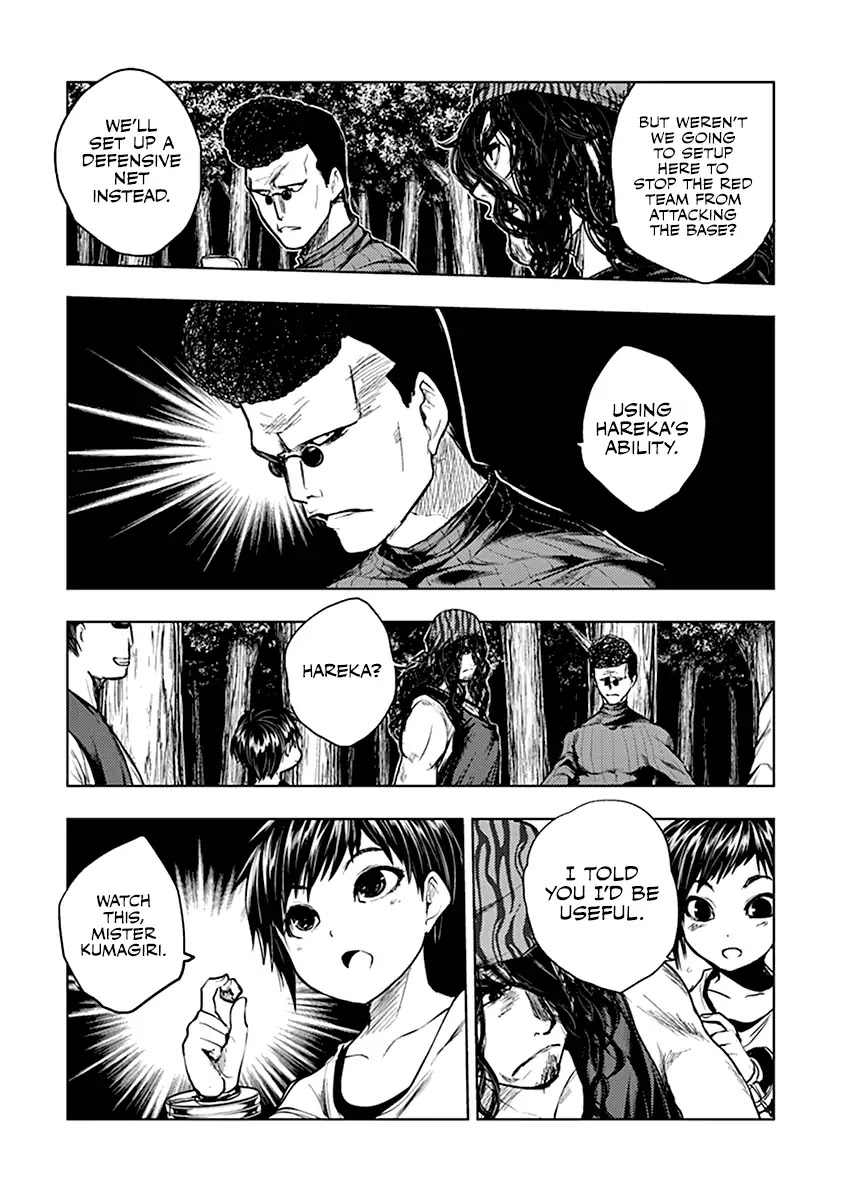 Deatte 5 Byou de Battle chapter 42 page 5
