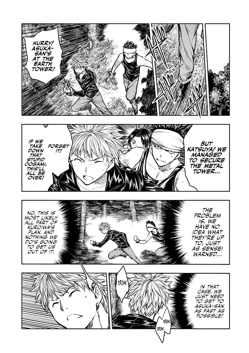 Deatte 5 Byou de Battle chapter 42 page 8