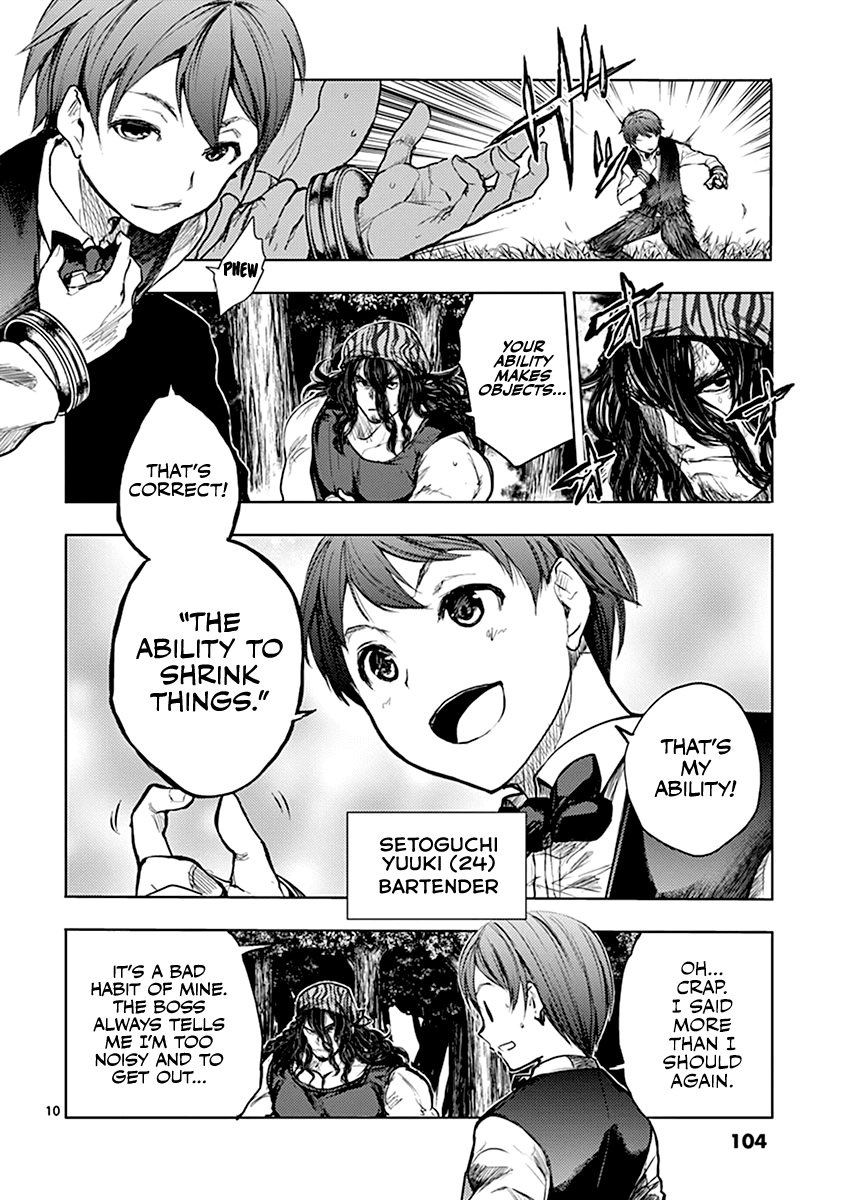 Deatte 5 Byou de Battle chapter 43 page 11