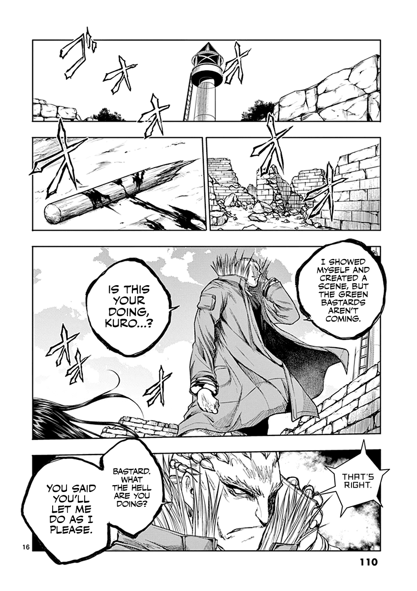 Deatte 5 Byou de Battle chapter 43 page 17