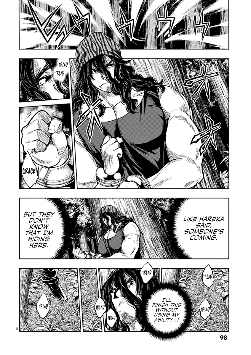 Deatte 5 Byou de Battle chapter 43 page 5