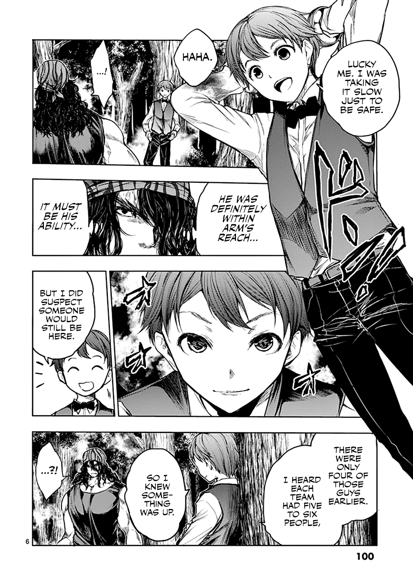 Deatte 5 Byou de Battle chapter 43 page 7
