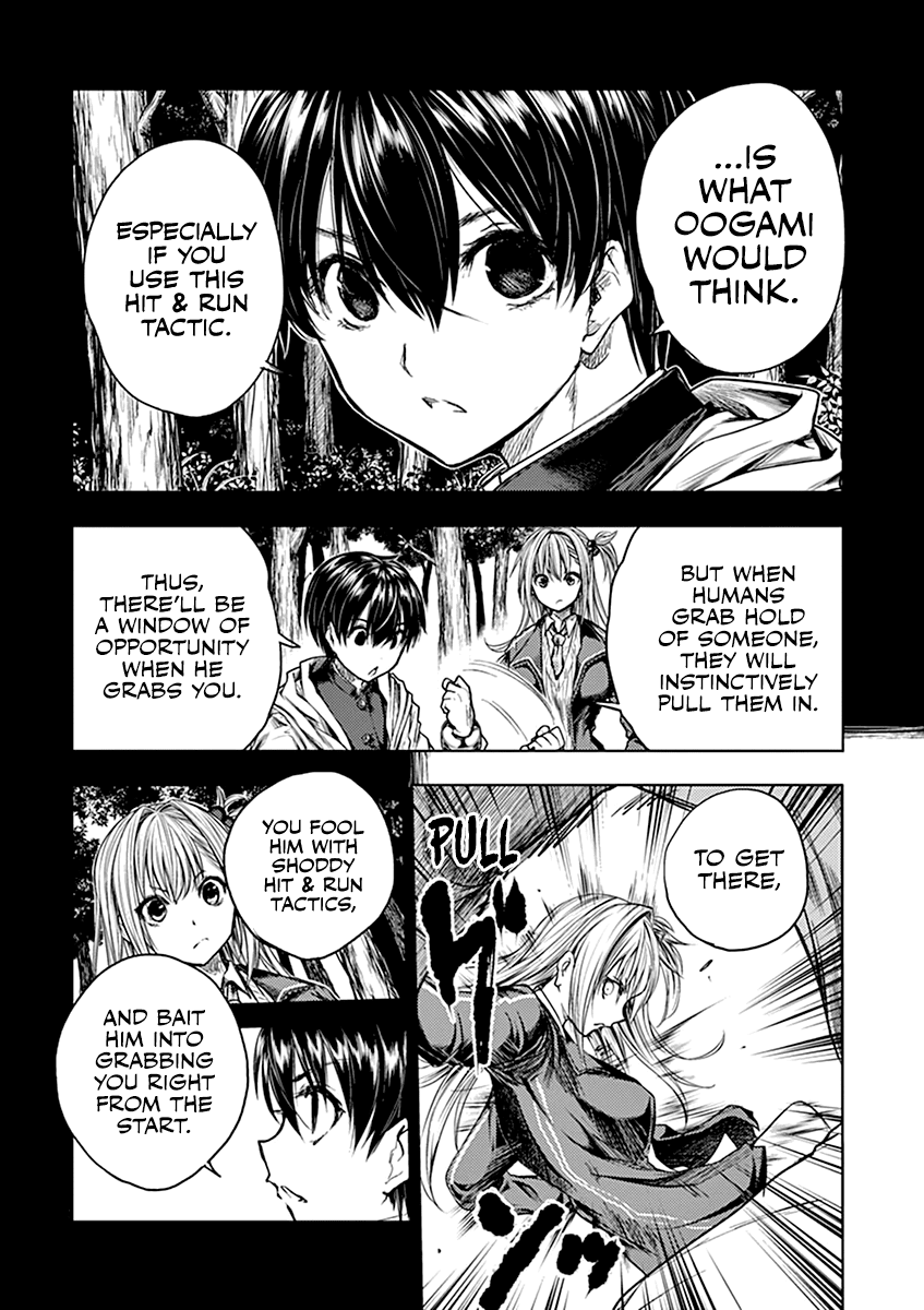 Deatte 5 Byou de Battle chapter 44 page 12