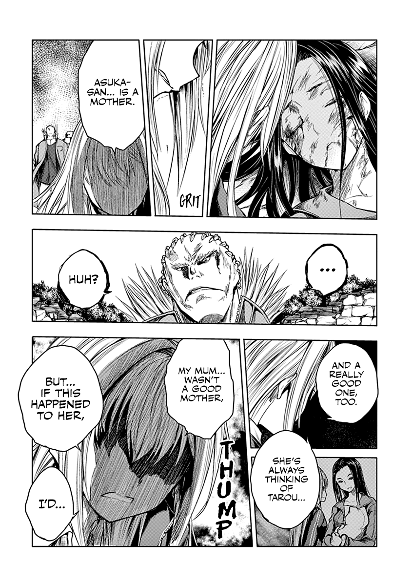 Deatte 5 Byou de Battle chapter 44 page 3