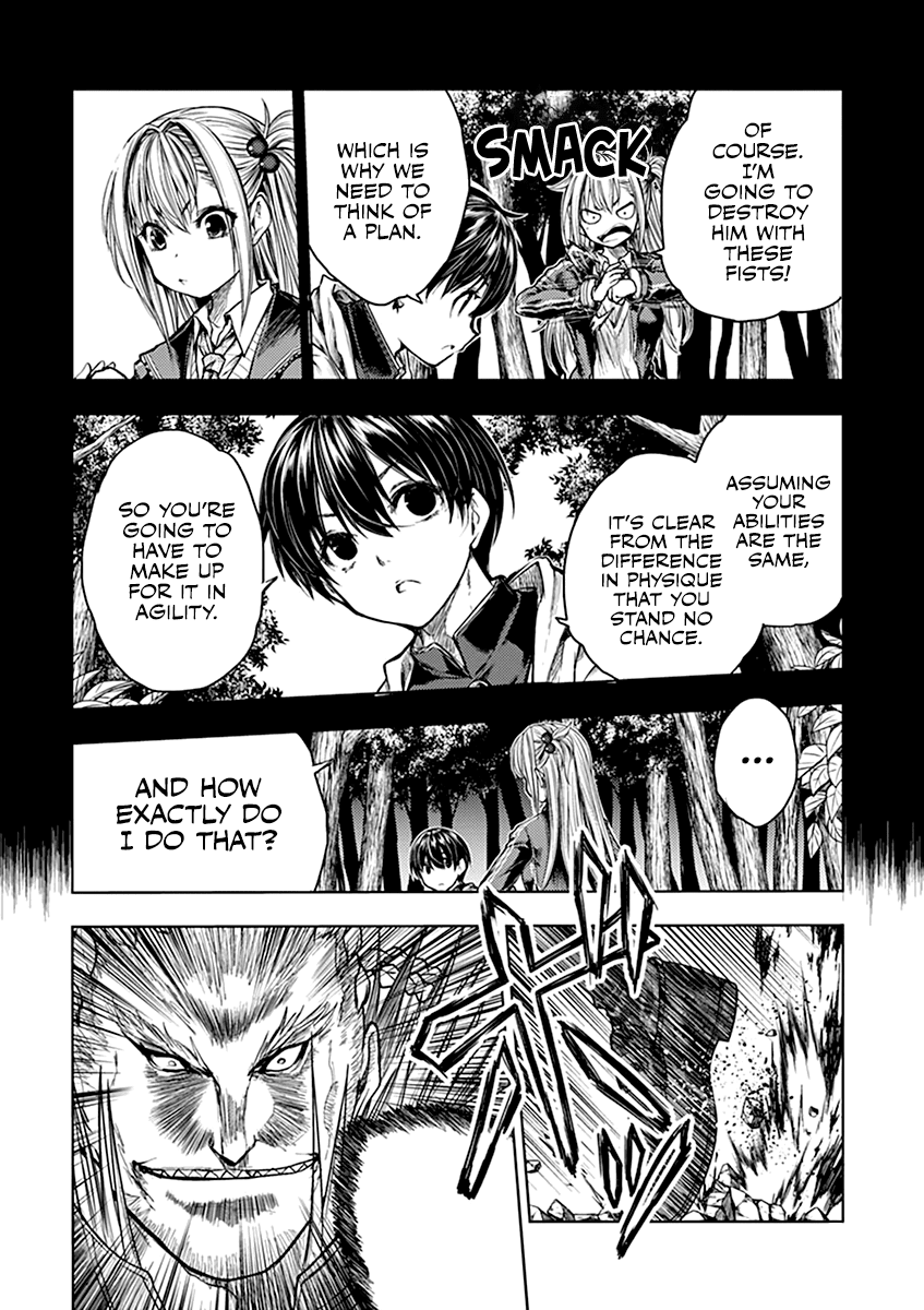 Deatte 5 Byou de Battle chapter 44 page 6
