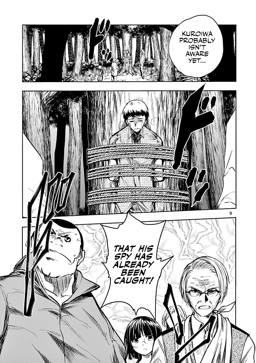 Deatte 5 Byou de Battle chapter 45 page 10