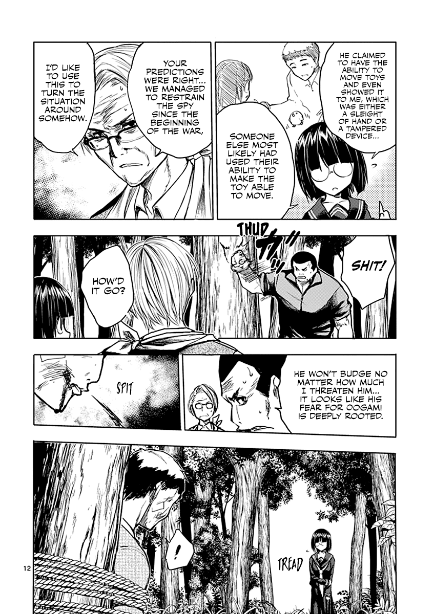 Deatte 5 Byou de Battle chapter 45 page 13