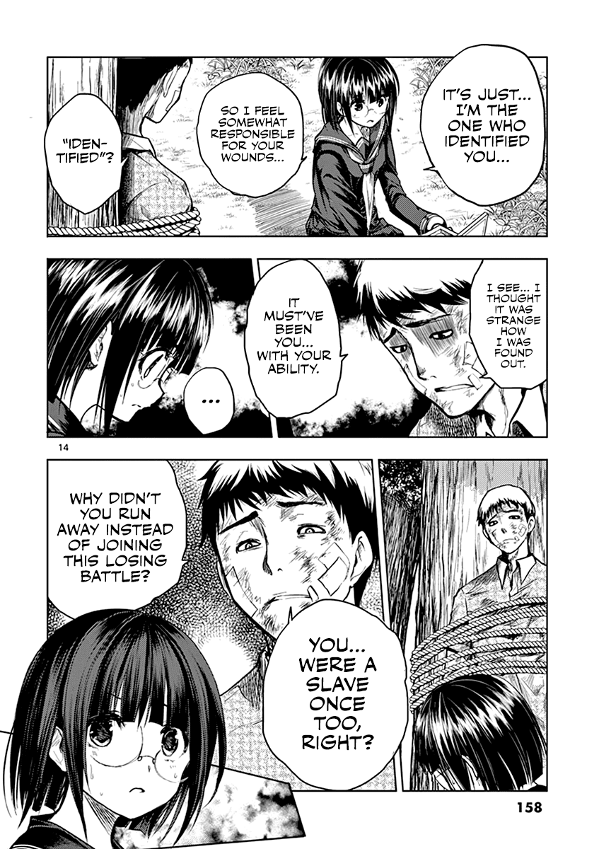 Deatte 5 Byou de Battle chapter 45 page 15