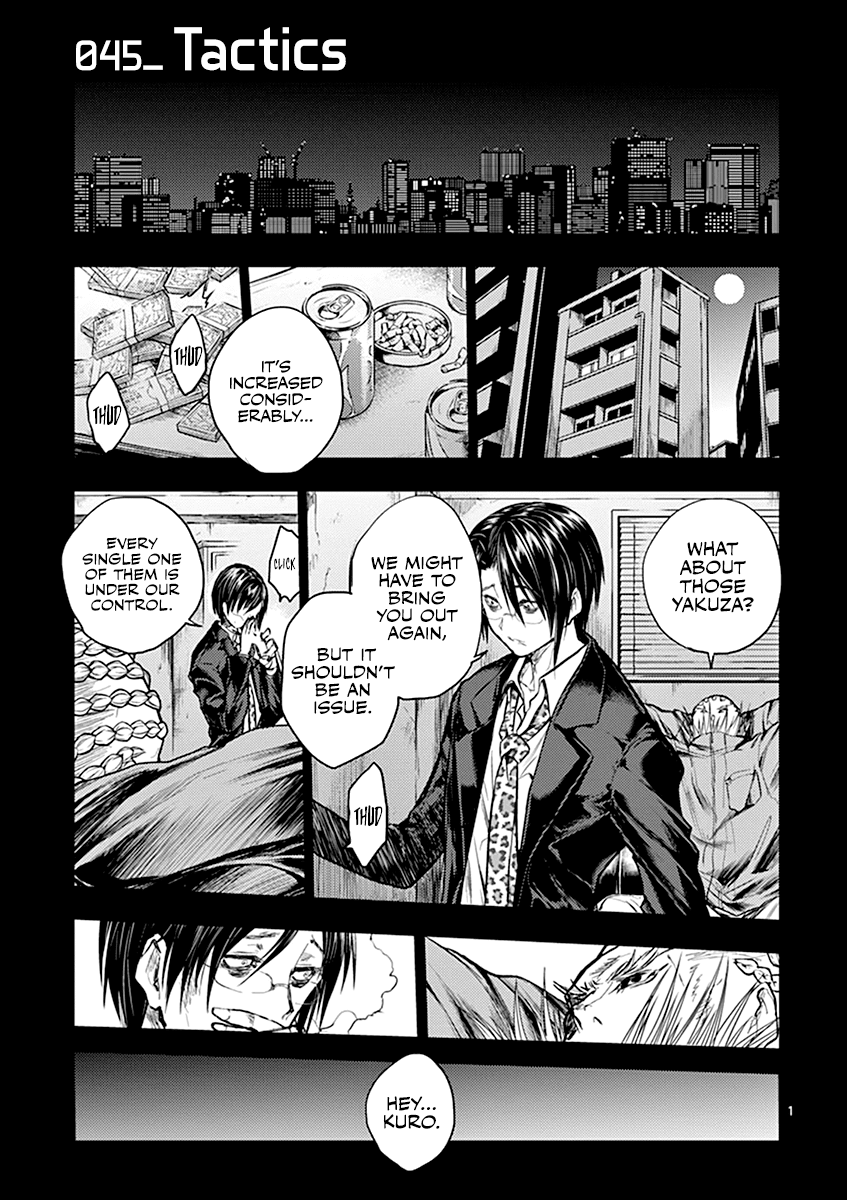 Deatte 5 Byou de Battle chapter 45 page 2