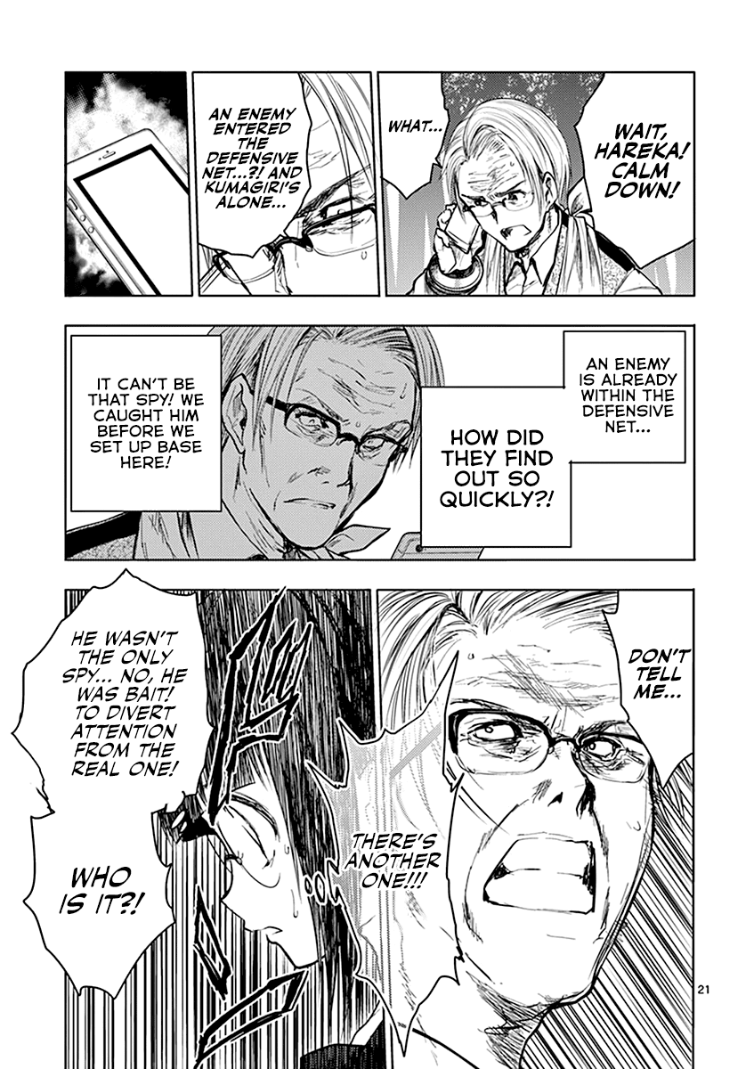 Deatte 5 Byou de Battle chapter 45 page 22