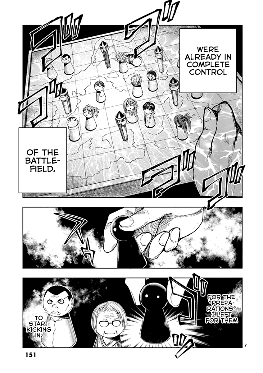 Deatte 5 Byou de Battle chapter 45 page 8