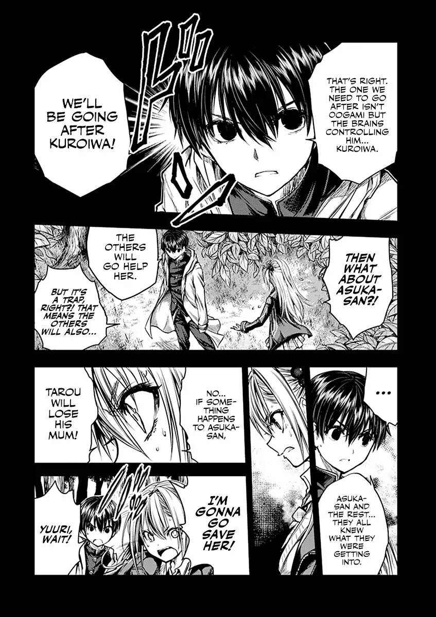 Deatte 5 Byou de Battle chapter 46 page 13