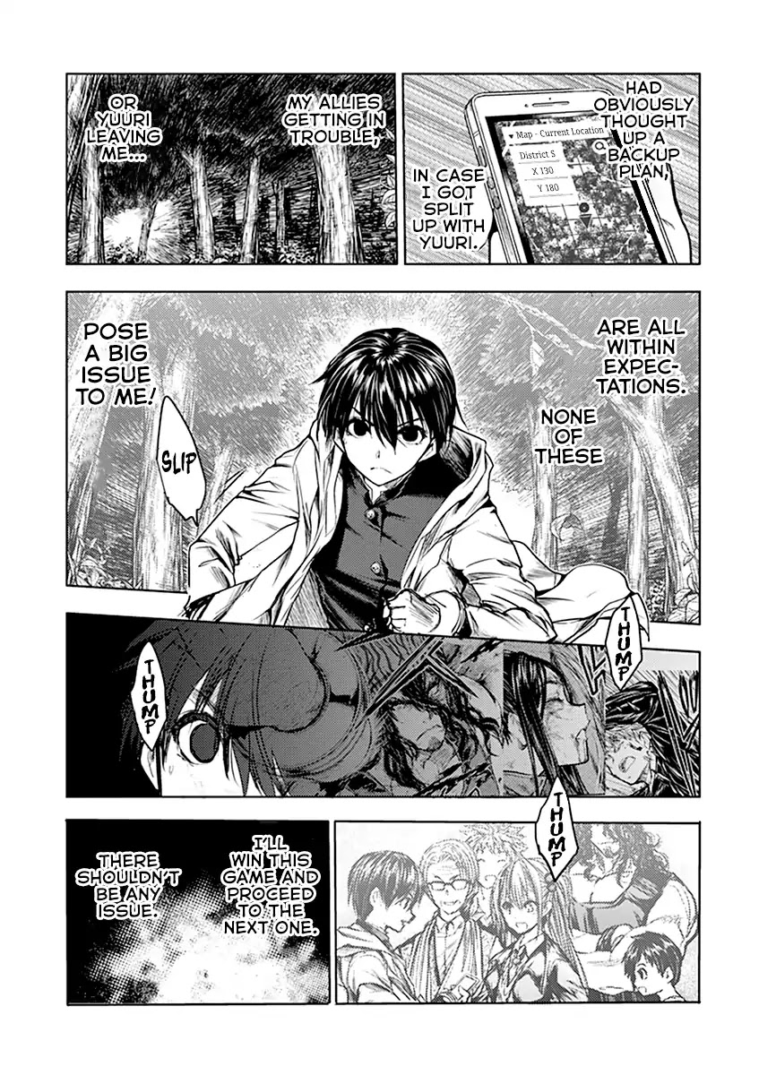 Deatte 5 Byou de Battle chapter 46 page 18