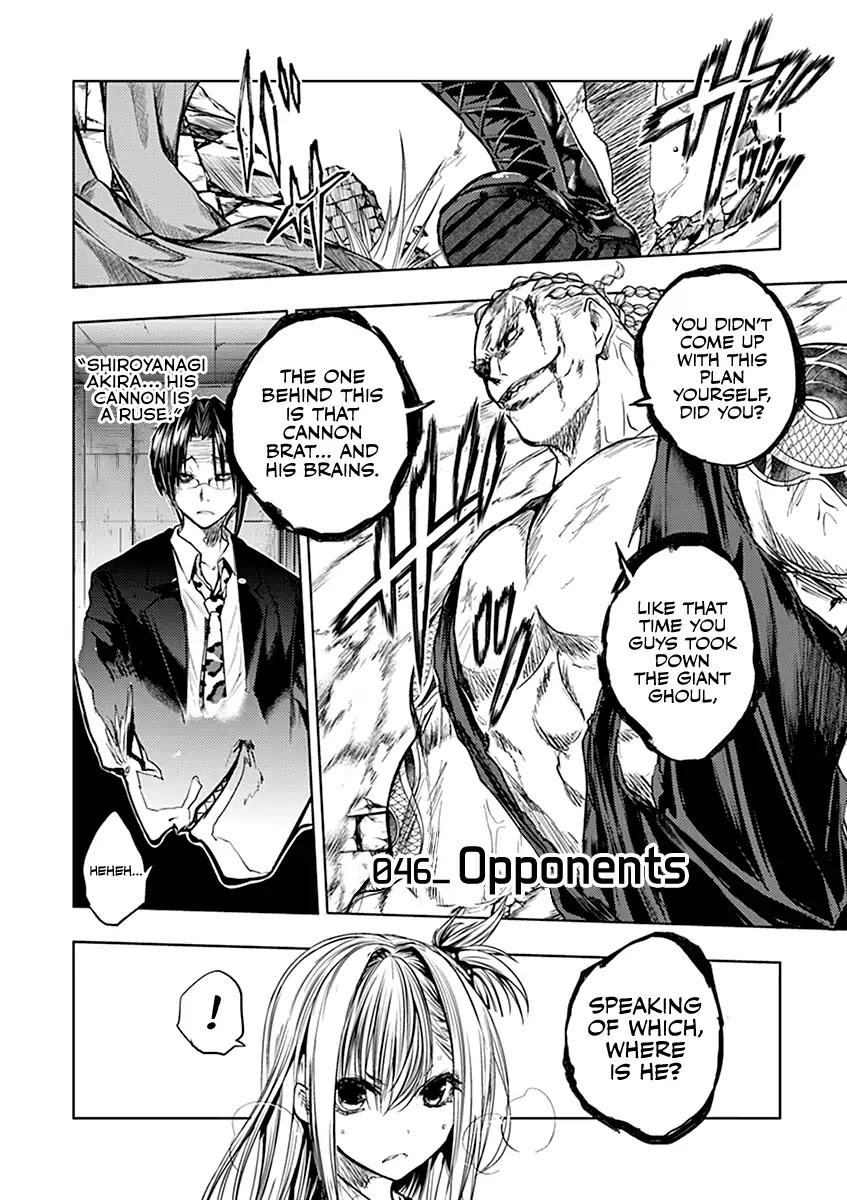 Deatte 5 Byou de Battle chapter 46 page 2