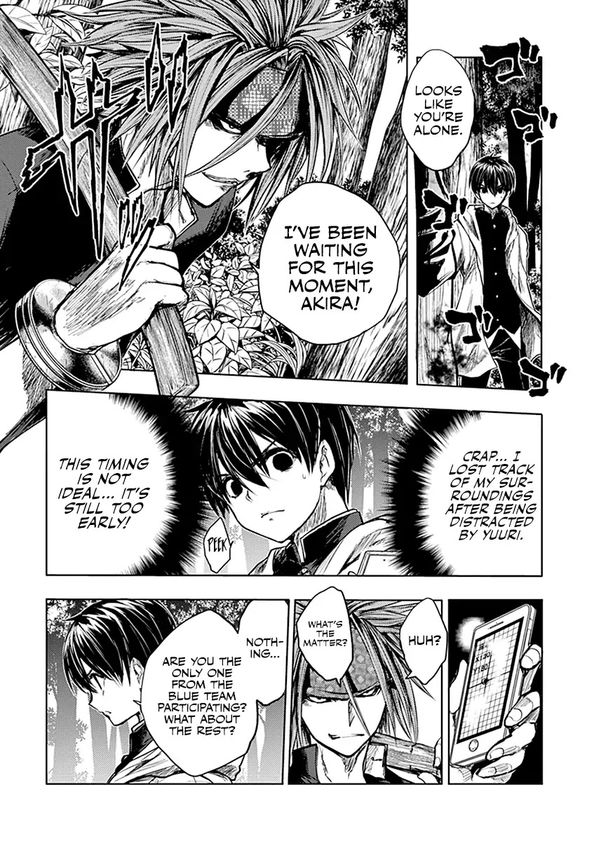 Deatte 5 Byou de Battle chapter 46 page 21