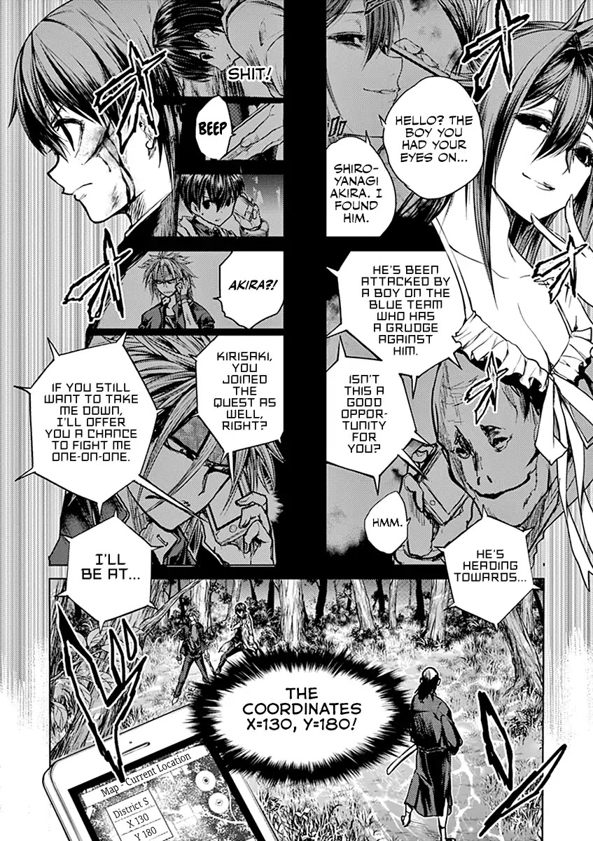 Deatte 5 Byou de Battle chapter 46 page 34