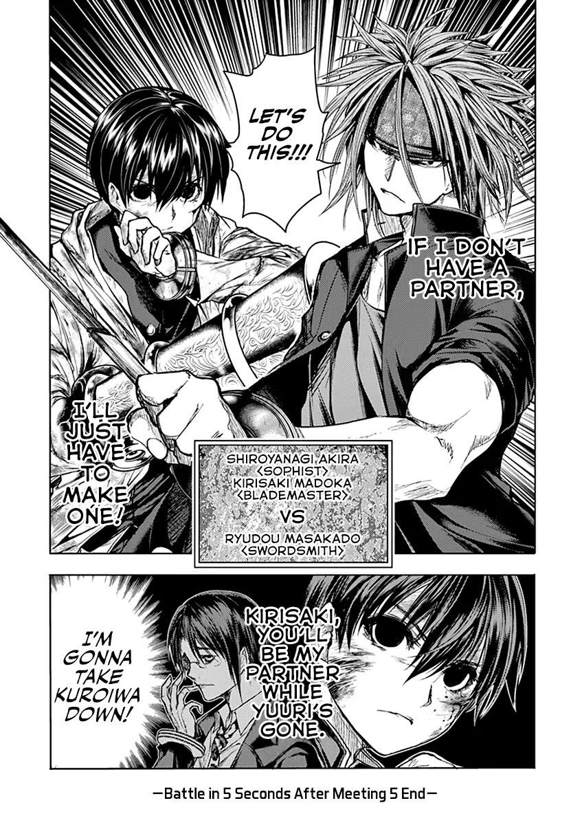 Deatte 5 Byou de Battle chapter 46 page 35